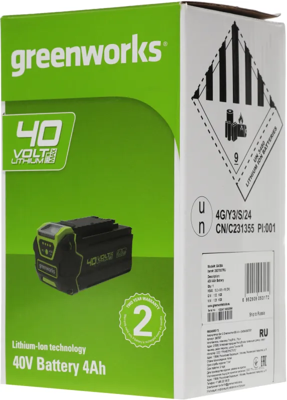 Батарея аккумуляторная Greenworks G40B4 40В 4Ач Li-Ion (2927007)