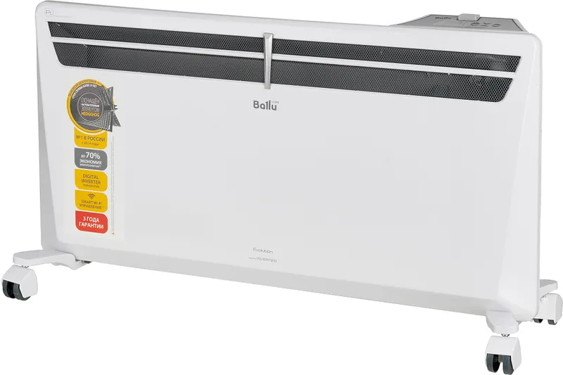 Конвектор Ballu Evolution Digital Inverter BEC/EVI-2500 2500Вт белый