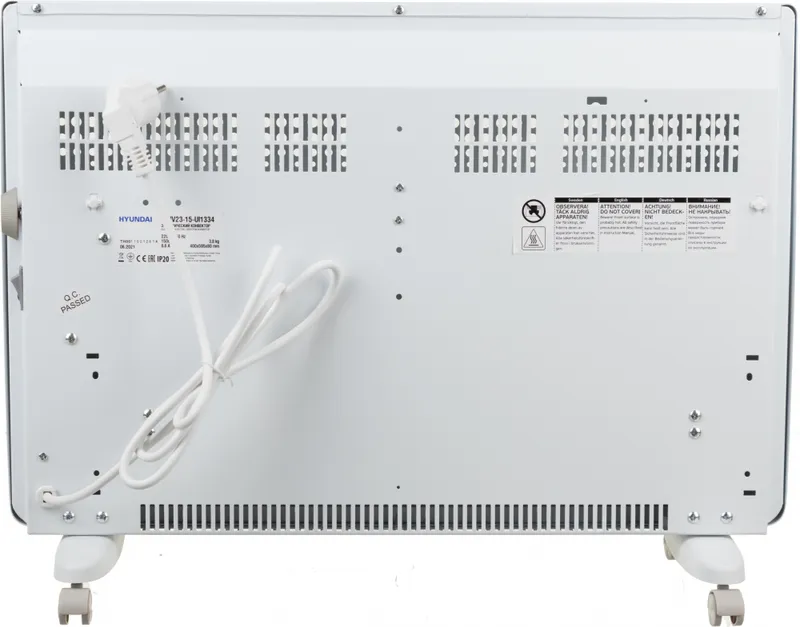 Конвектор Hyundai H-HV23-15-UI1334 1500Вт белый