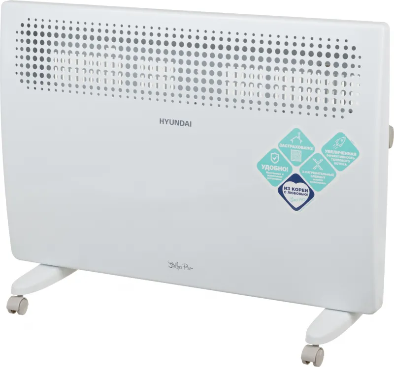 Конвектор Hyundai H-HV23-15-UI1334 1500Вт белый