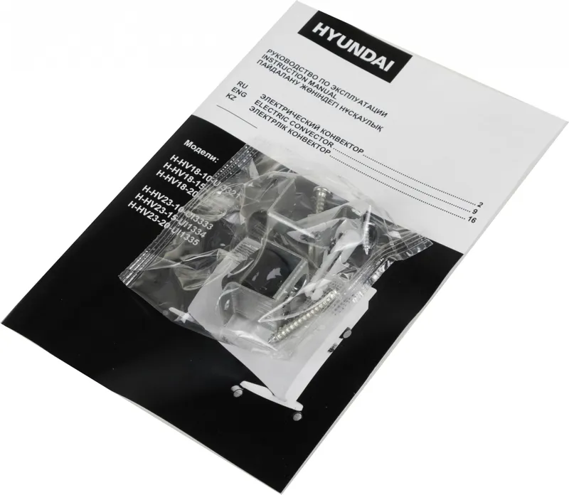 Конвектор Hyundai H-HV23-15-UI1334 1500Вт белый