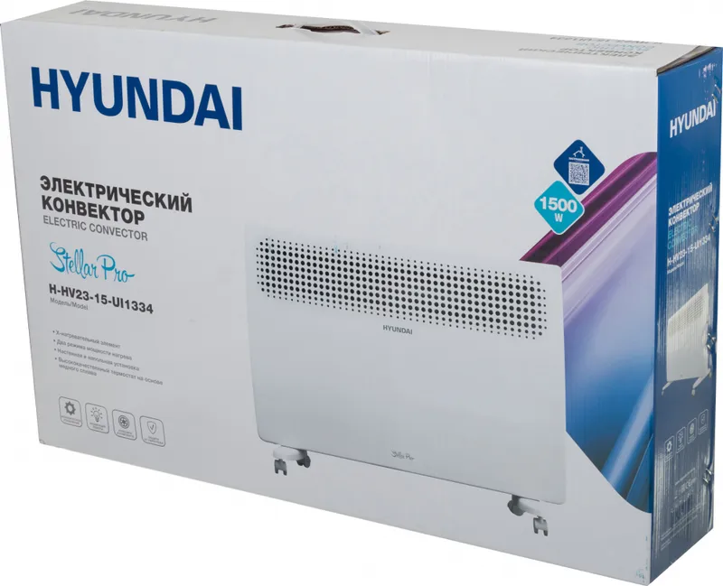 Конвектор Hyundai H-HV23-15-UI1334 1500Вт белый