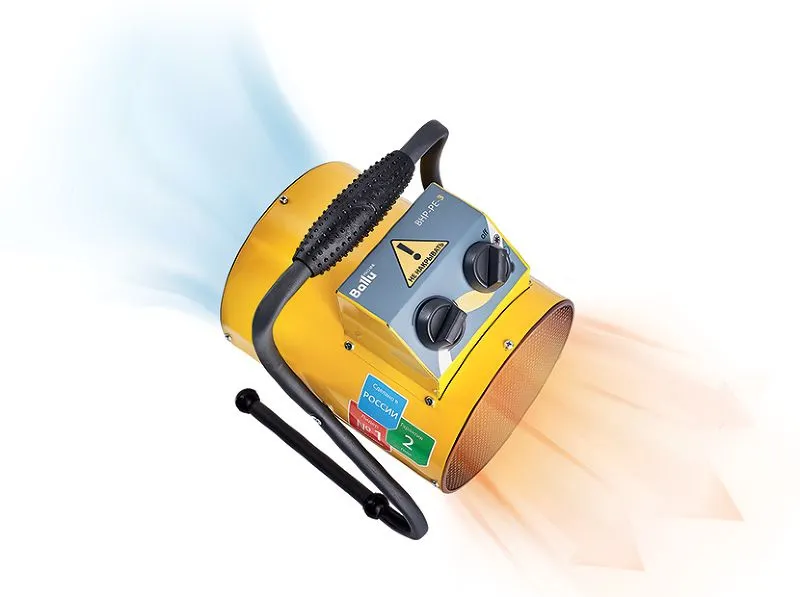 Тепловая пушка электрическая Ballu BHP-PE2-5 желтый/черный