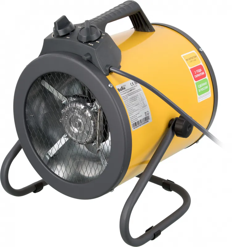 Тепловая пушка электрическая Ballu Prorab 2 BHP-P2-3 желтый
