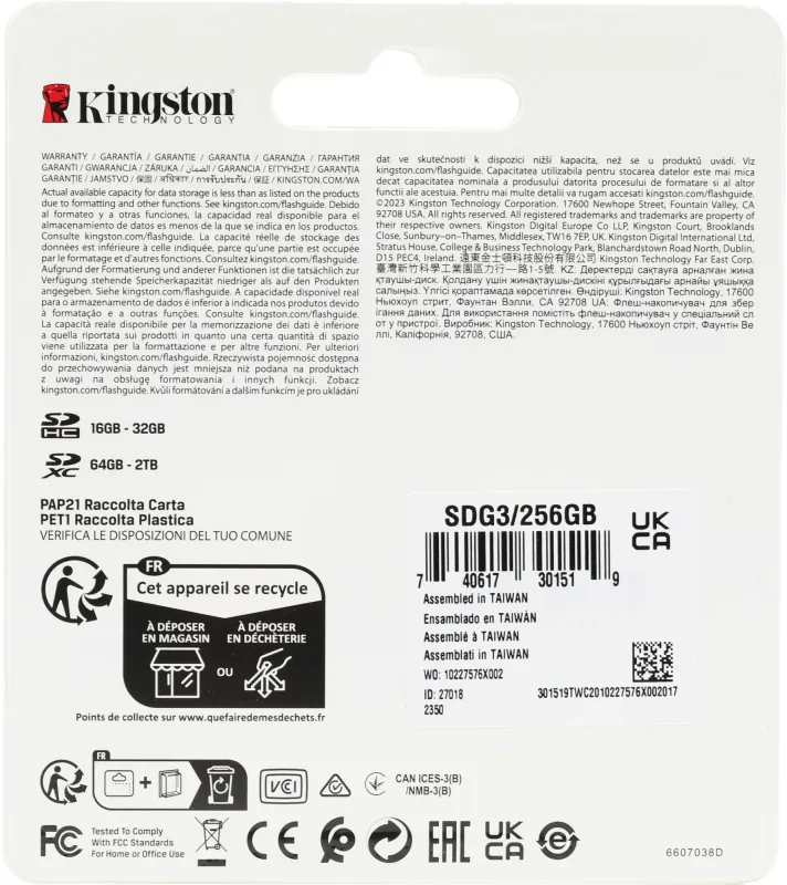 Флеш карта SDXC 256GB Kingston SDG3/256GB Canvas Go! Plus w/o adapter