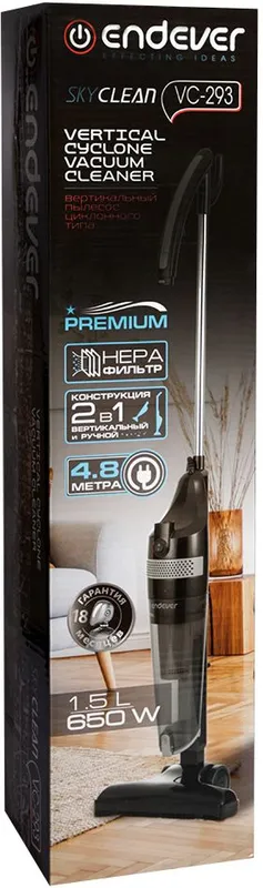 Пылесос ручной Endever SKYCLEAN VC-293 650Вт черный/серый