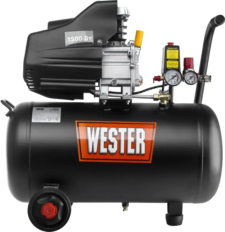 Компрессор поршневой Wester WK1500/50 масляный 190л/мин 50л 1500Вт черный