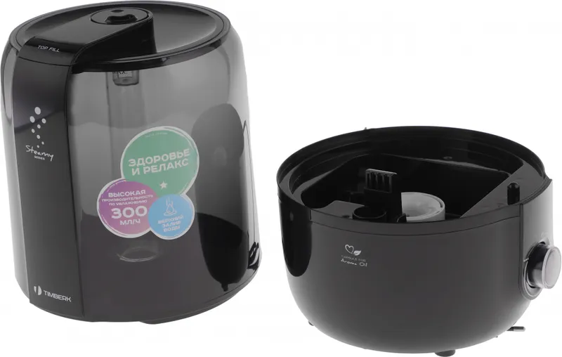 Увлажнитель воздуха Timberk THU UL 37 M (M1) 23Вт (ультразвуковой) черный