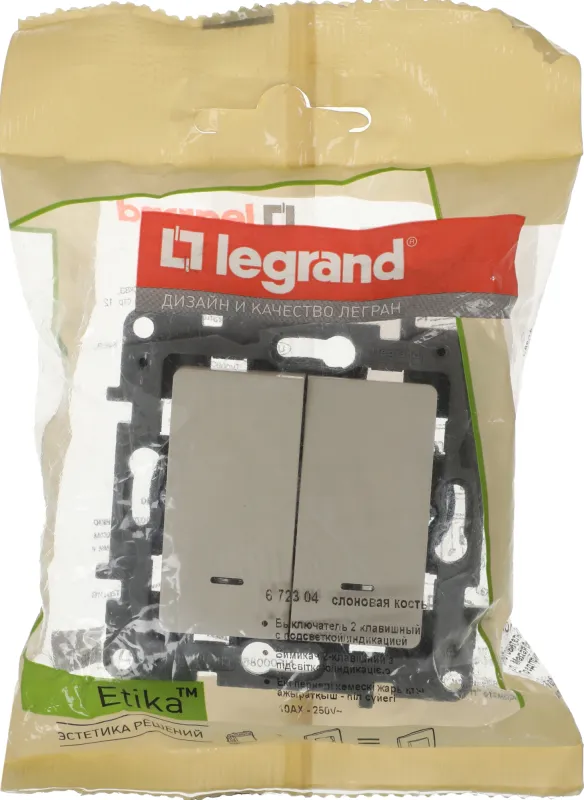 Выключатель Legrand Etika скрыт. 2кл. с подсветкой IP20 слоновая кость (672304)