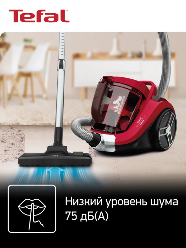 Пылесос Tefal TW4853EA 550Вт черный/красный