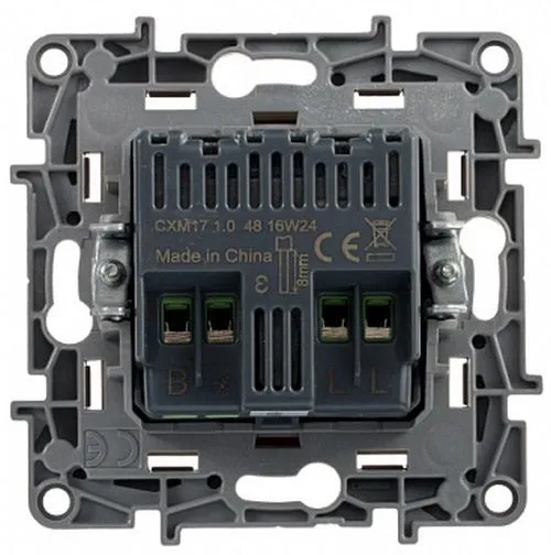 Диммер Legrand Etika скрыт. механ. IP20 слоновая кость (672319)