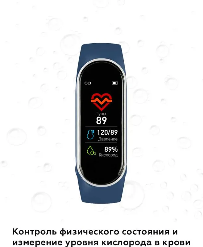 Фитнес-трекер Smarterra FitMaster Ton TFT корп.:черный рем.:синий/белый (SMFT-T03)