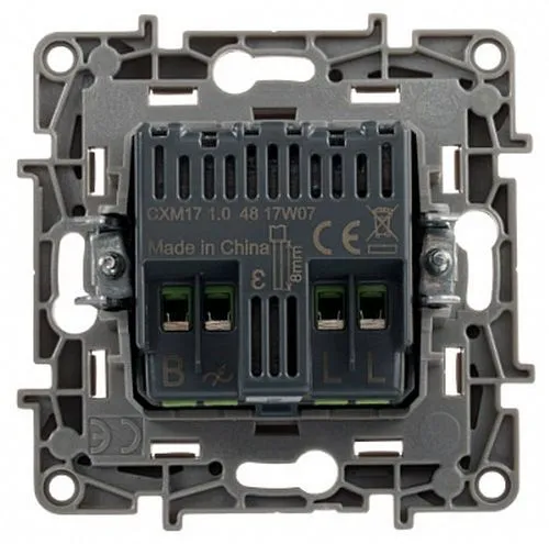 Диммер Legrand Etika скрыт. механ. IP20 белый (672219)