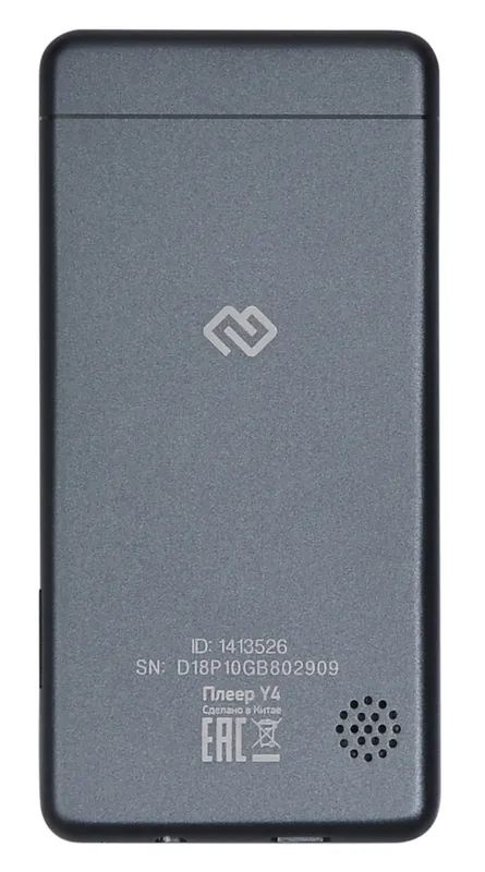Плеер Hi-Fi Flash Digma Y4 BT 16Gb черный/2.4"/FM/microSDHC