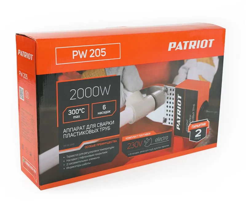 Сварочный аппарат для пластиковых труб Patriot PW 205 2кВт Тмакс.:300 парн.насад. 6насад. (кейс в компл.) (170302010)