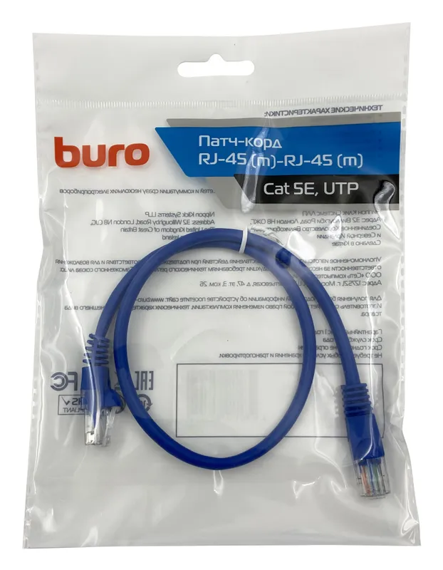 Патч-корд Buro UTP 4 пары cat.5E CCA molded 0.5м голубой RJ-45 (m)-RJ-45 (m) (UTP-5E-0,5M-BL)