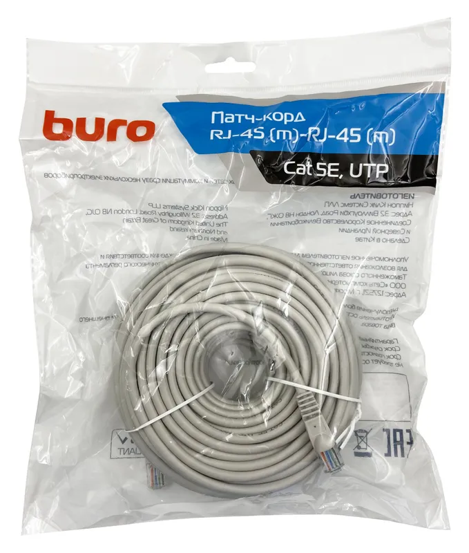 Патч-корд Buro UTP-5E-25M-G UTP 4 пары cat.5E CCA molded 25м серый RJ-45 (m)-RJ-45 (m)