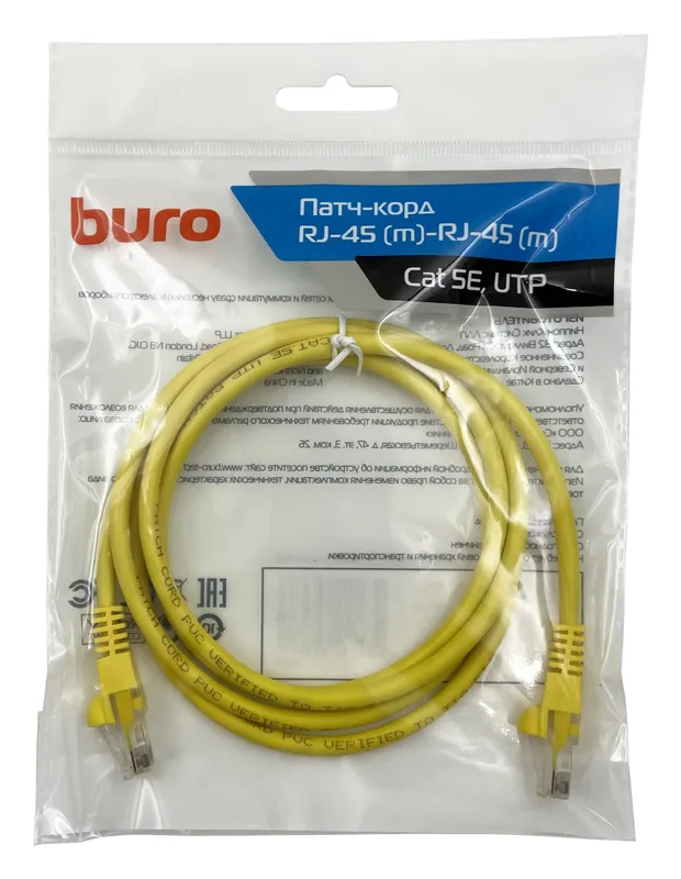 Патч-корд Buro UTP-5E-1,5M-Y UTP 4 пары cat.5E CCA molded 1.5м желтый RJ-45 (m)-RJ-45 (m)