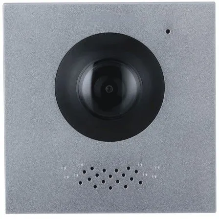 Видеопанель Dahua DHI-VTO4202F-P цветной сигнал CMOS цвет панели: серебристый