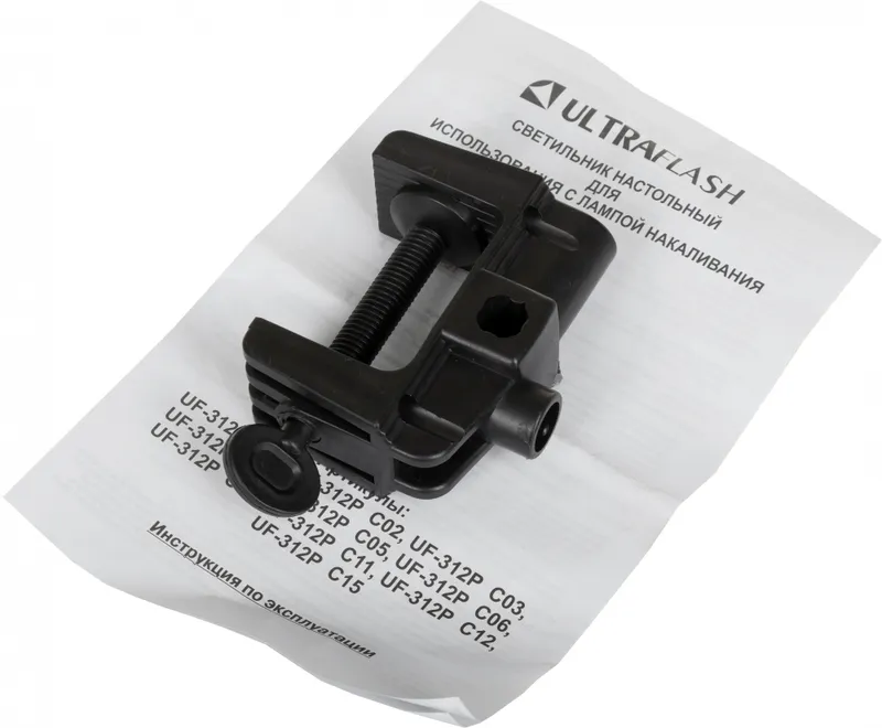 Светильник Ultraflash UF-312P С02 (12895) настольный на струбцине E27 черный 60Вт