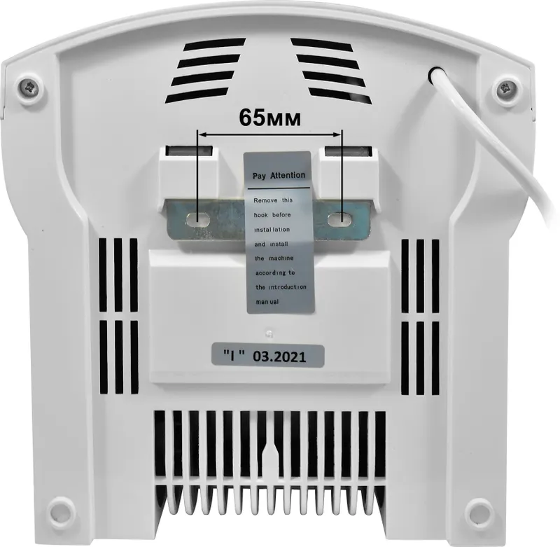 Сушилка для рук Puff 8820 2000Вт белый