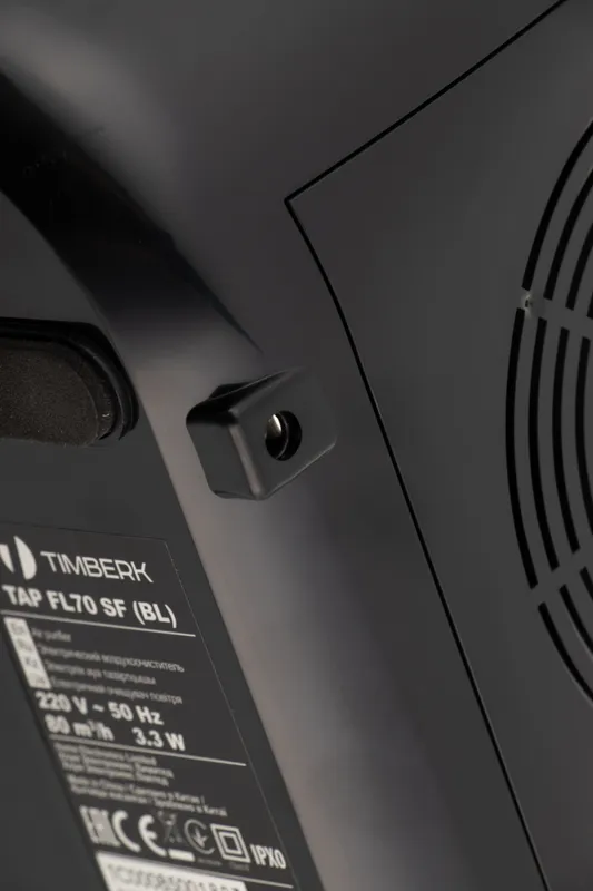 Воздухоочиститель Timberk TAP FL70 SF (BL) 3.3Вт черный