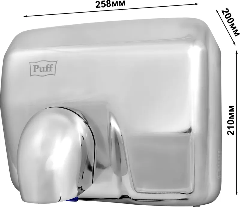 Сушилка для рук Puff 8843 2300Вт хром