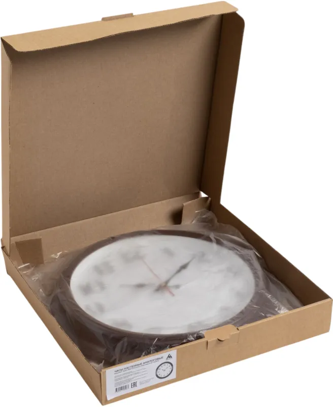 Часы настенные аналоговые Бюрократ WALLC-R85P D35см коричневый/белый (WALLC-R85P35/BROWN)