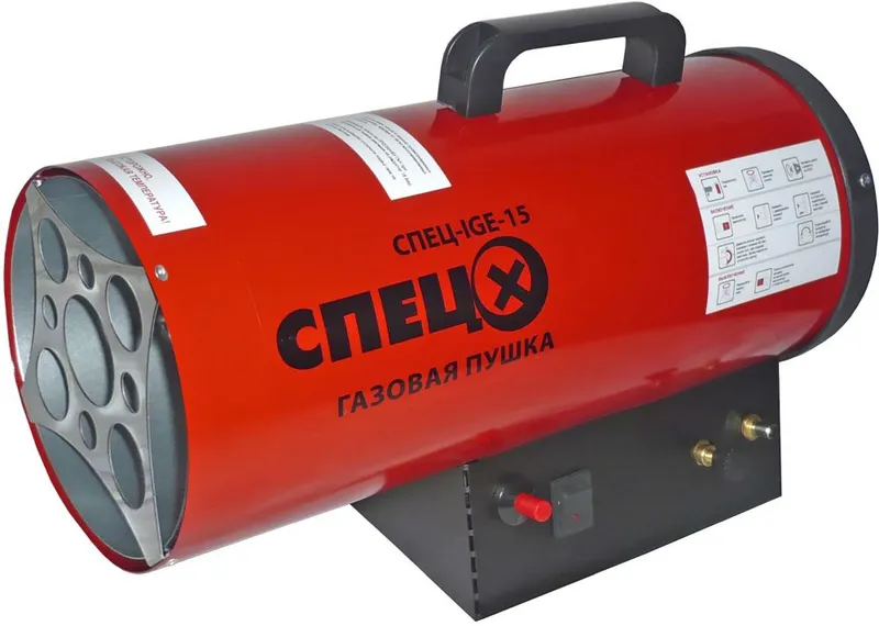 Тепловая пушка газовая Спец СПЕЦ-IGE-15 17000Вт красный/черный