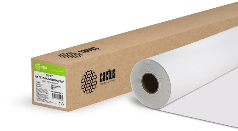 Холст Cactus CS-GC260-106730 42"(A0+) 1067мм-30м/260г/м2/белый глянцевое синтетика для струйной печати втулка:50.8мм (2")
