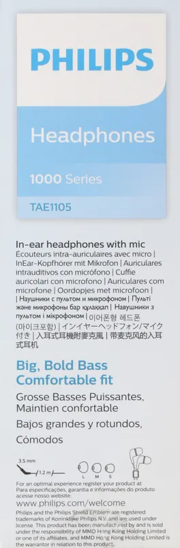 Гарнитура вкладыши Philips TAE1105BK/00 1.2м черный проводные в ушной раковине