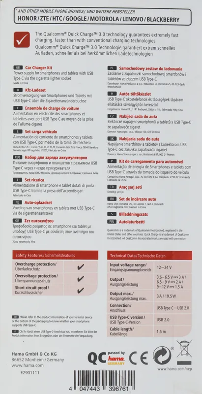 Комплект зар./устр. Hama H-183231 3A (QC) USB универсальное черный (00183231)