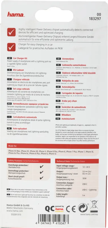 Комплект зар./устр. Hama H-183297 3A (PD) USB Type-C для Apple белый (00183297)