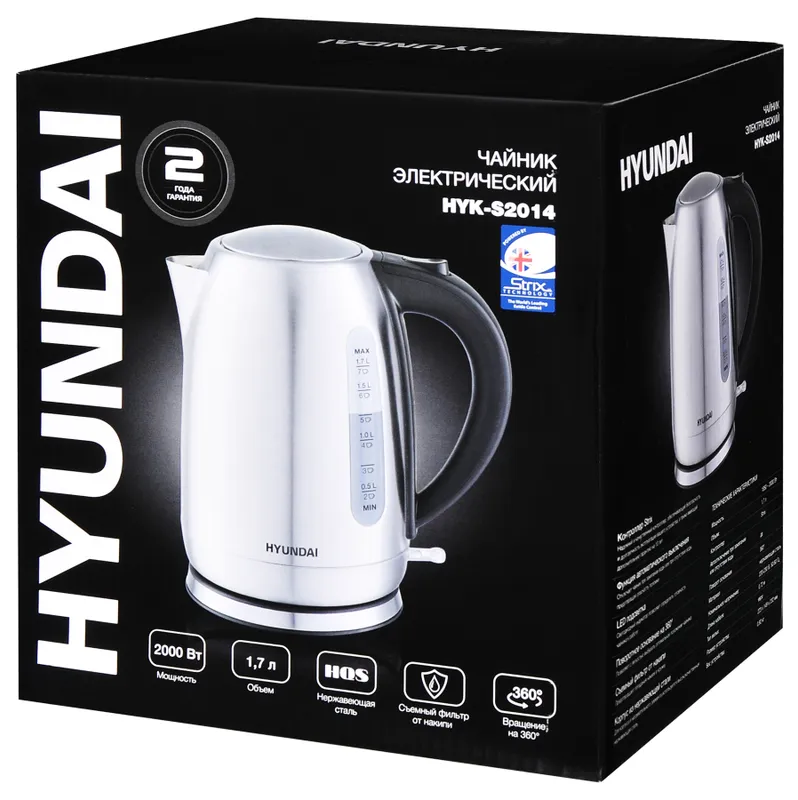 Чайник электрический Hyundai HYK-S2014 1.7л. 2000Вт серебристый/черный (корпус: нержавеющая сталь)