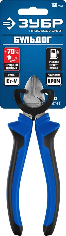 Бокорезы Зубр ПРОФЕССИОНАЛ (2201-5-16_Z02)