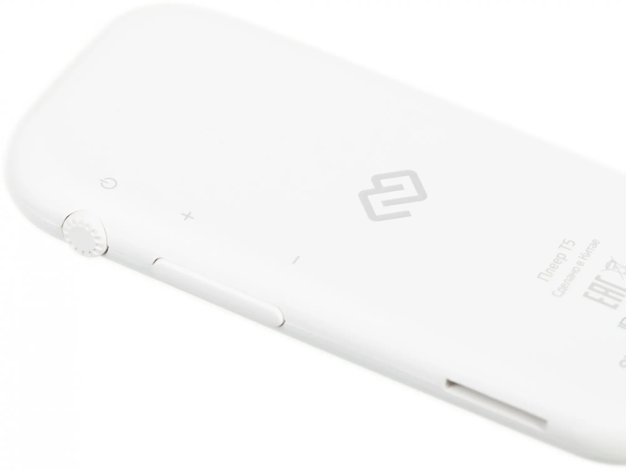Плеер Hi-Fi Flash Digma T5 16Gb белый/1.54"/FM/microSDHC