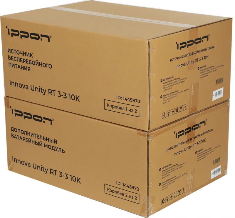 Источник бесперебойного питания Ippon Innova Unity RT 3-3 10K 10000Вт 10000ВА черный