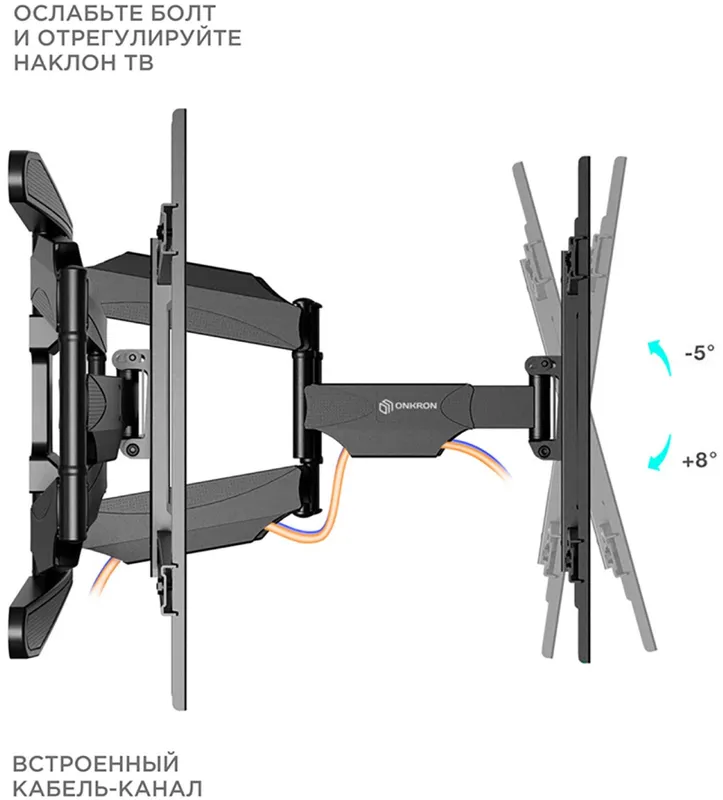 Кронштейн для телевизора Onkron M6L черный 40"-75" макс.45.5кг настенный поворот и наклон