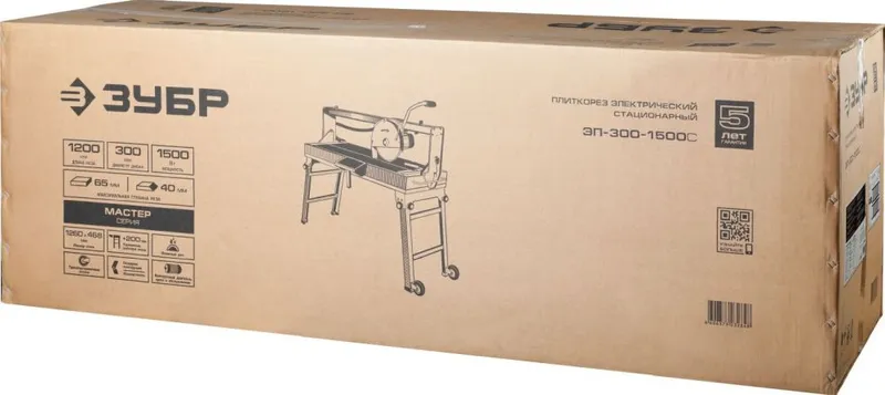 Плиткорез электрический Зубр ЭП-300-1500C 1500Вт красный/черный