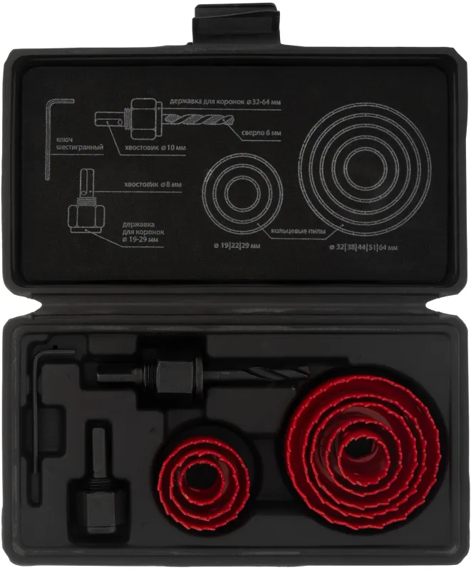 Набор пилок по дереву Matrix 70473 8пред. (для дрелей)