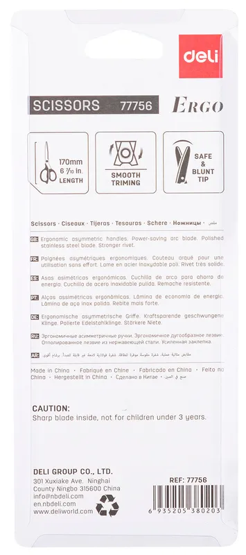 Ножницы Deli E77756 Soft офисные 170мм ТПЭ сталь ассорти блистер