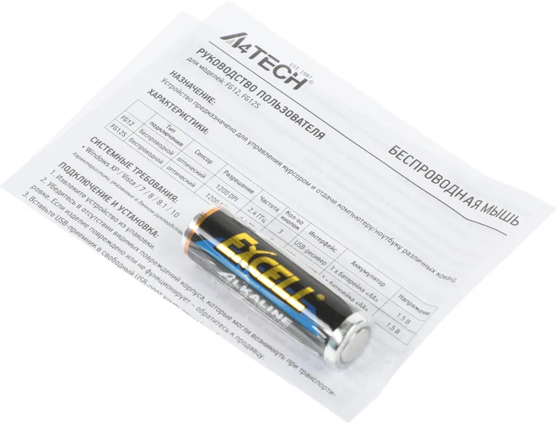 Мышь A4Tech Fstyler FG12 черный оптическая (1200dpi) беспроводная USB (3but)