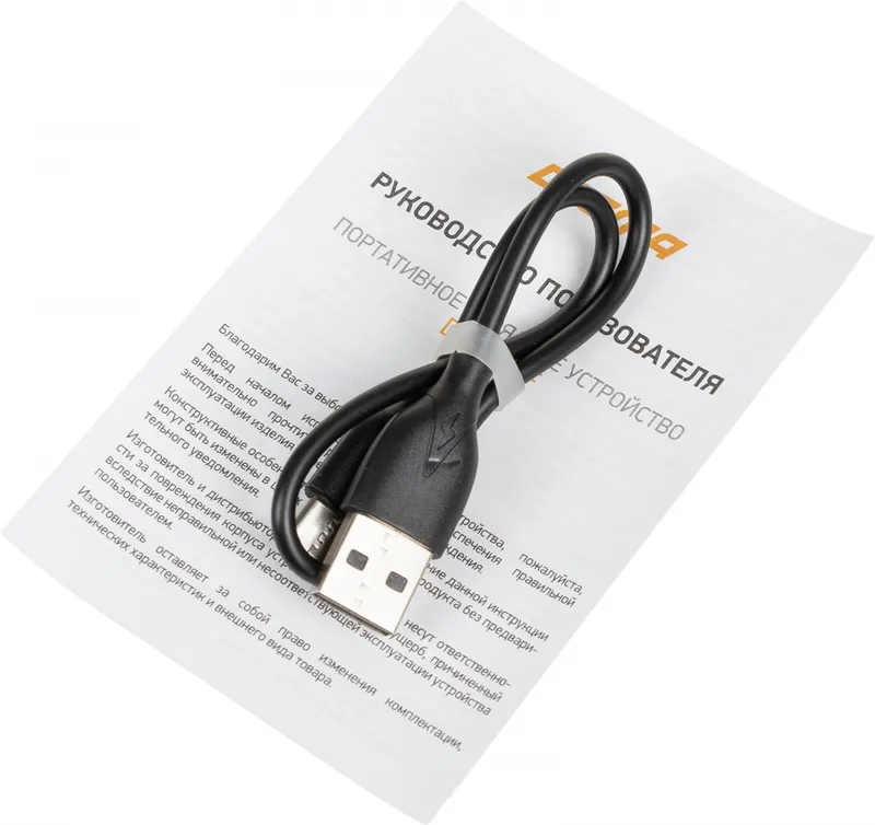 Мобильный аккумулятор Digma DGPF20F 20000mAh QC3.0/PD3.0 3A розовый (DGPF20F22APN)