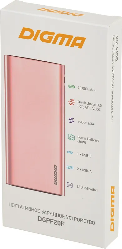 Мобильный аккумулятор Digma DGPF20F 20000mAh QC3.0/PD3.0 3A розовый (DGPF20F22APN)