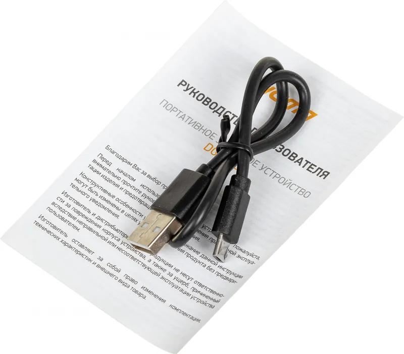 Мобильный аккумулятор Digma DGPQ10G 10000mAh QC3.0/PD3.0 3A беспров.зар. синий (DGPQ10G22CBL)