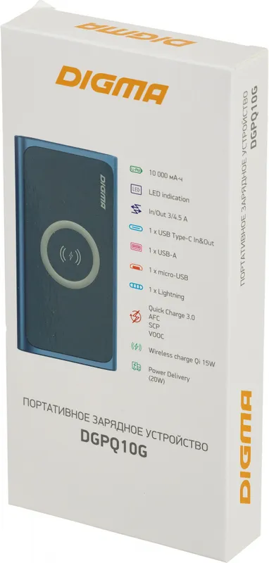 Мобильный аккумулятор Digma DGPQ10G 10000mAh QC3.0/PD3.0 3A беспров.зар. синий (DGPQ10G22CBL)