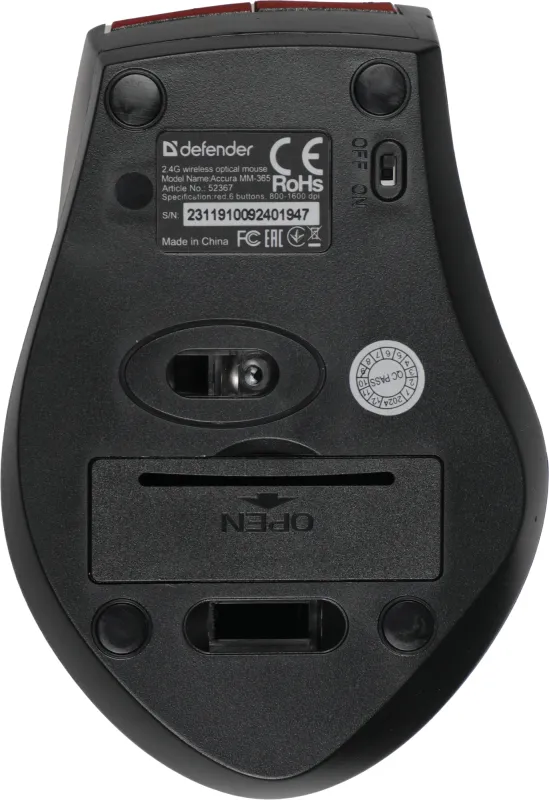 Мышь Defender Accura MM-365 красный оптическая 1600dpi беспров. USB 5but (52367)