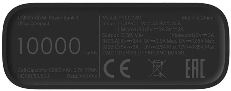 Мобильный аккумулятор Xiaomi Mi Power Bank 3 Ultra Compact 10000mAh 3A черный (BHR4412GL)