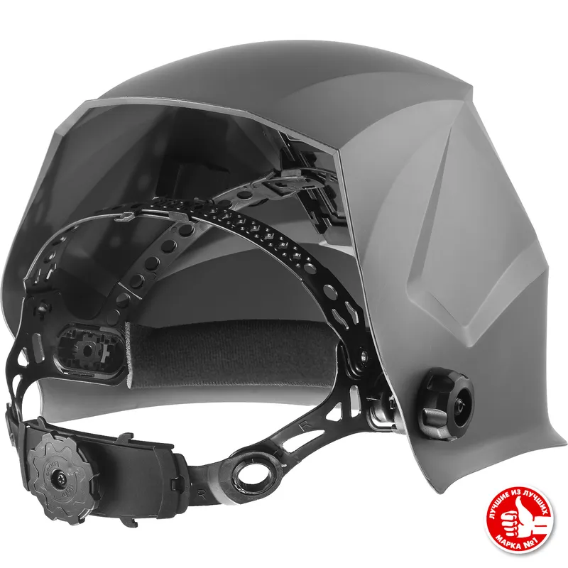 Маска сварщика Зубр АР 9-13 филь.:стекло кл.:1/1/1/2 см.экр.93x43мм серый (11073)