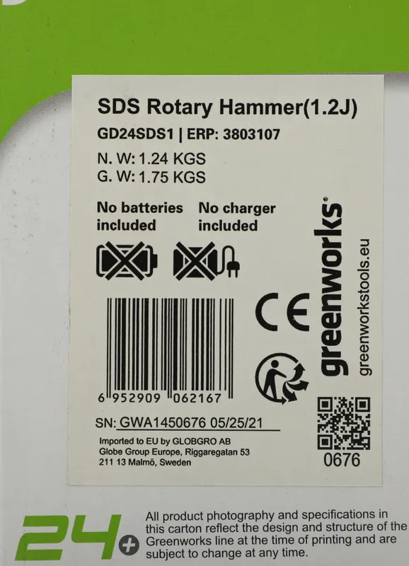 Перфоратор Greenworks GD24SDS1 патрон:SDS-plus уд.:1.2Дж аккум. (кейс в комплекте)